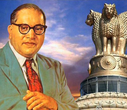 B. R. Ambedkar’s Critique of Hinduism and Social Inequality