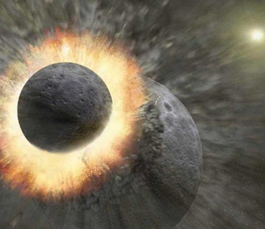 How Did the Moon Form?