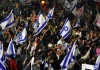 Israel Faces ‘General Strike’ Call Over Judicial Reforms