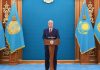Kazakhstan’s Pro-Active Foreign Policy