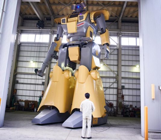 What’s the biggest robot in the world?