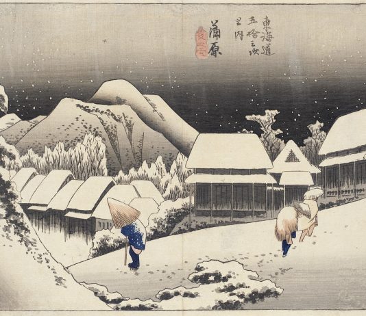 Facts About Utagawa Hiroshige